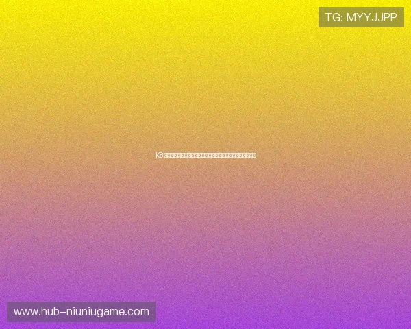 K8视讯是什么平台，如何帮助玩家实现更安全更便捷的游戏体验